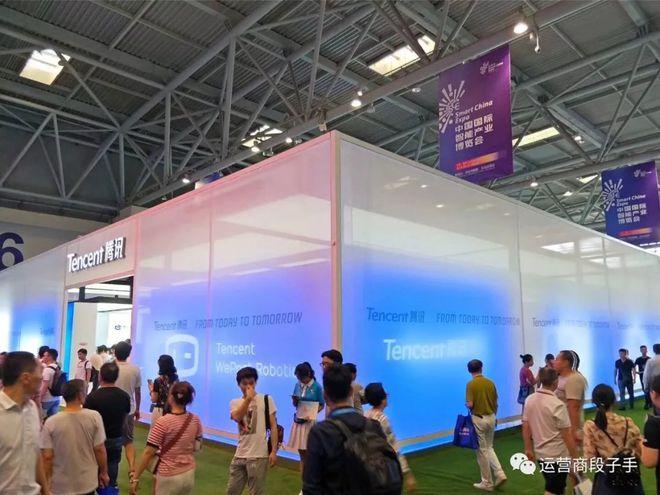 智博会数博会乌镇大会我国三大高科技盛会齐了