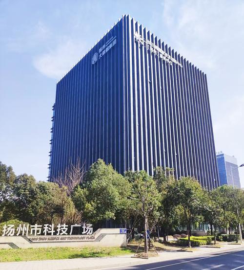 "拨投结合"浇灌科创"金种子"一批产业科技创新项目落地扬州